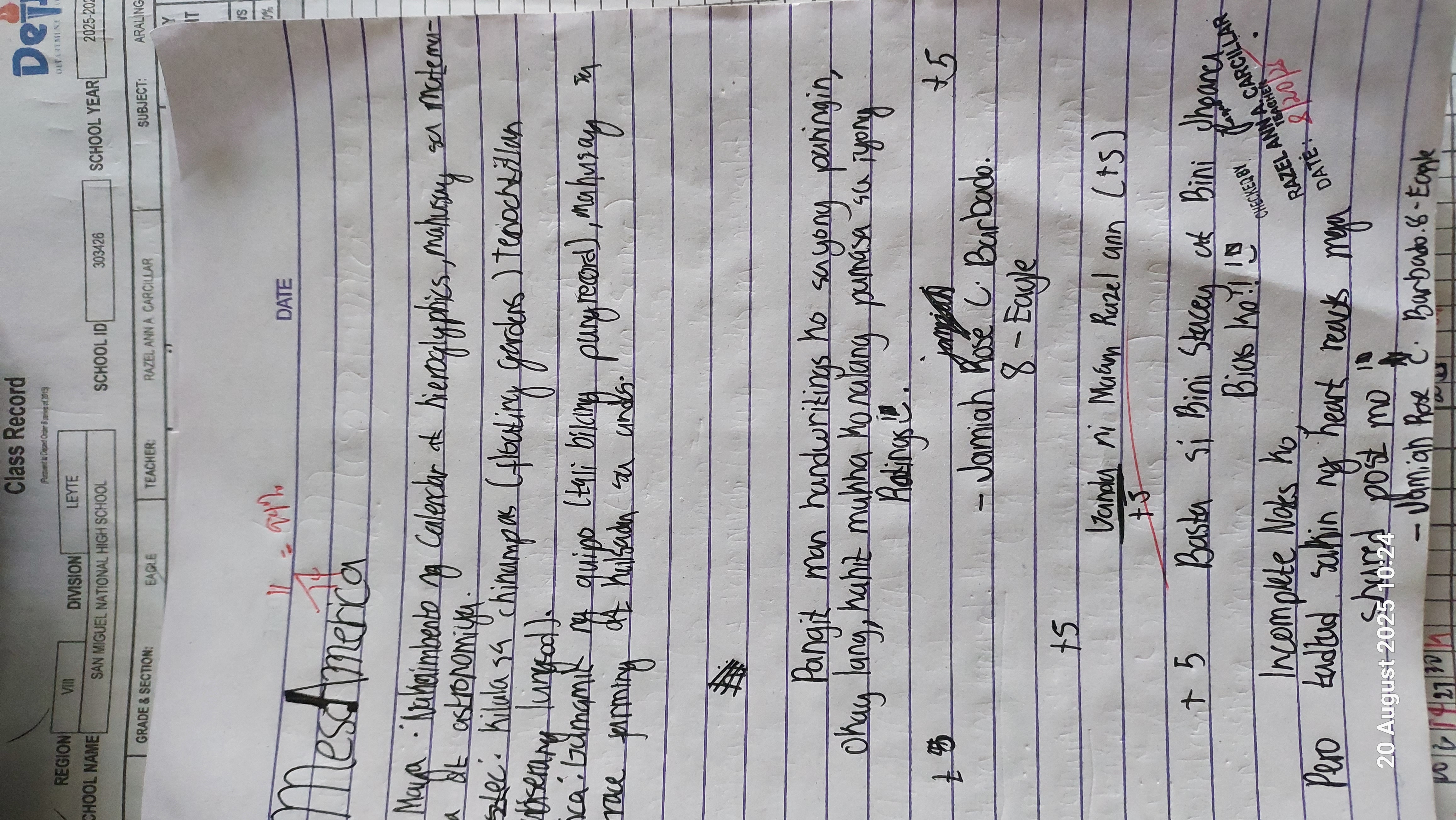 One of my students made me smile